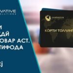 Бахти Сафаралӣ дар Green Card хандид. Аз дигарҳо чӣ?