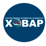«Ҳар яки мо барои таҳкими ваҳдати сартосарӣ вазифадорем», — бардошт аз конференсия дар Донишгоҳи давлатии Кӯлоб